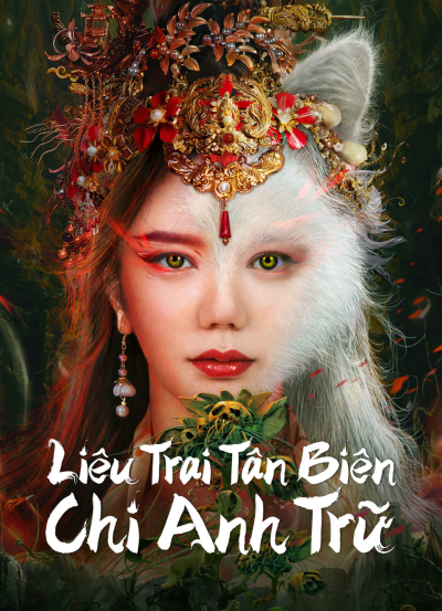 Liêu Trai Tân Biên Chi Anh Trữ, Legend of Ghost YingNing / Legend of Ghost YingNing (2023)