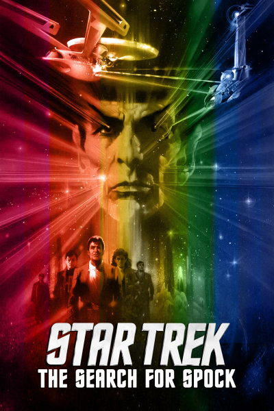 Star Trek III: The Search for Spock / Star Trek III: The Search for Spock (1984)