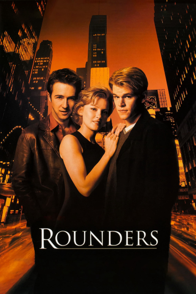 Rounders / Rounders (1998)