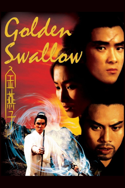 Golden Swallow / Golden Swallow (1968)