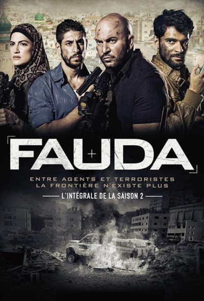 Fauda (Season 2) / Fauda (Season 2) (2018)