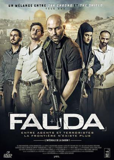 Fauda (Season 1) / Fauda (Season 1) (2015)