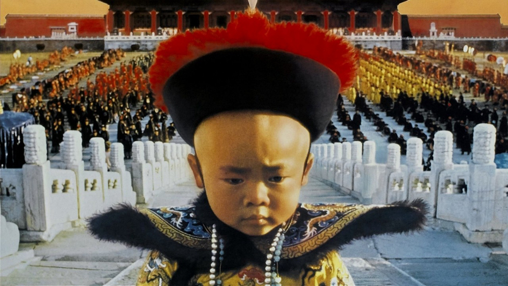 The Last Emperor / The Last Emperor (1987)