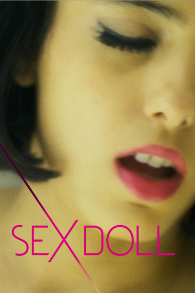 Sex Doll / Sex Doll (2016)
