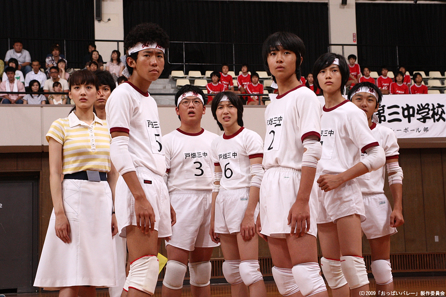 Oppai Volleyball / Oppai Volleyball (2009)