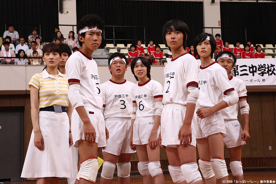 Xem Phim Cô Giáo Bóng Chuyền, Oppai Volleyball 2009 Xem Phim Cô Giáo Bóng Chuyền, Oppai Volleyball 2009