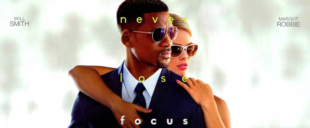 Focus / Focus (2015)