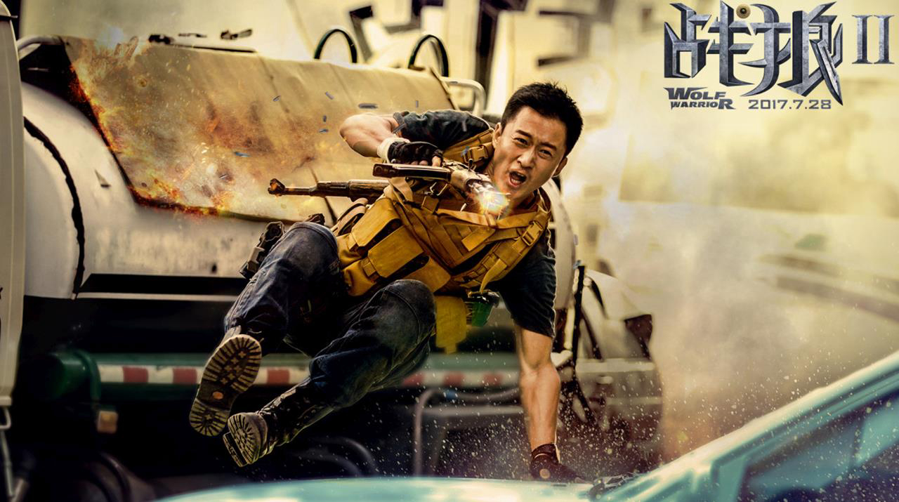 Wolf Warrior 2 / Wolf Warrior 2 (2017)