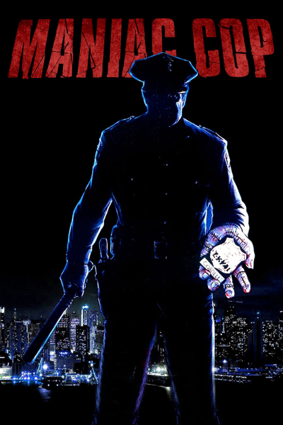 Maniac Cop / Maniac Cop (1988)