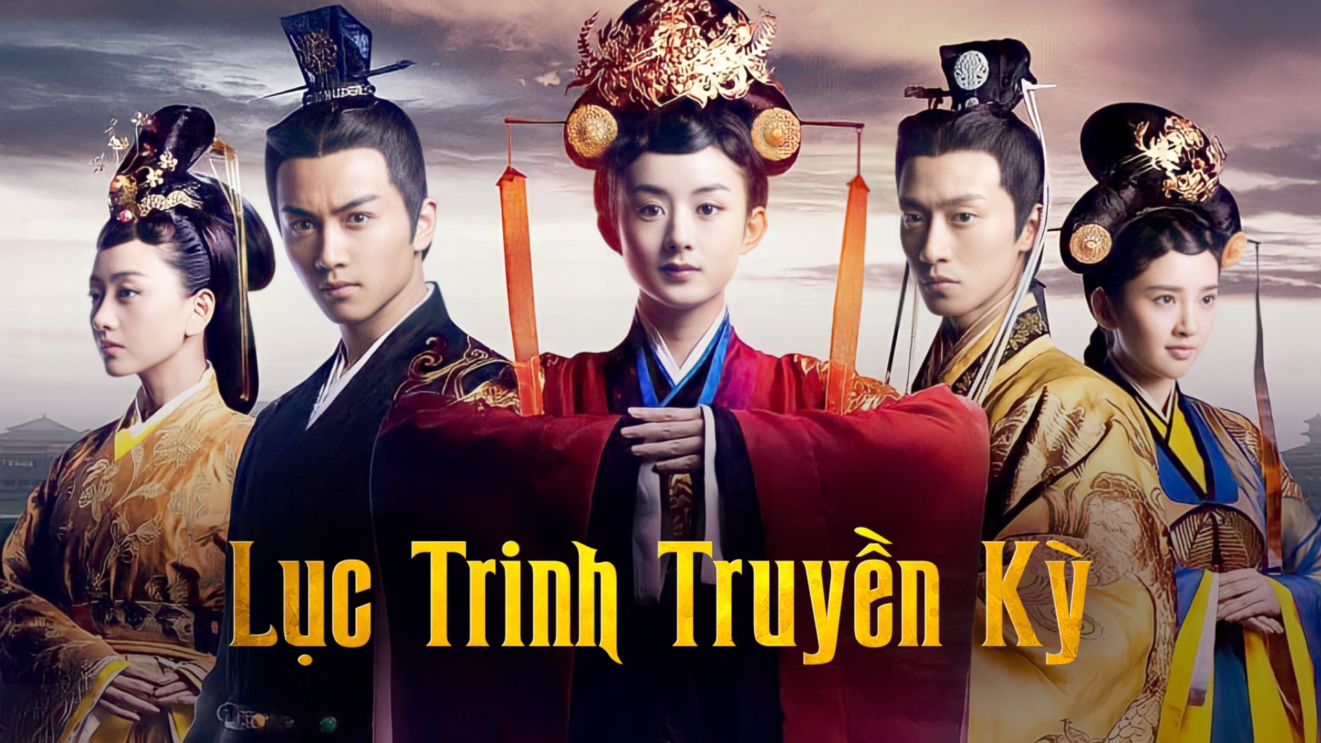 Xem Phim Lục Trinh Truyền Kỳ, Legend of Lu Zhen 2013