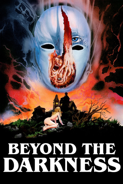 Beyond the Darkness / Beyond the Darkness (1979)