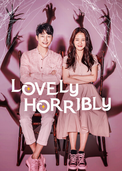 Lovely Horribly / Lovely Horribly (2018)
