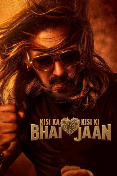 Kisi Ka Bhai... Kisi Ki Jaan / Kisi Ka Bhai... Kisi Ki Jaan (2023)