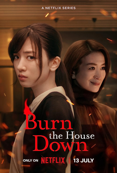 Nhà Mitarai trong biển lửa, Burn the House Down / Burn the House Down (2023)