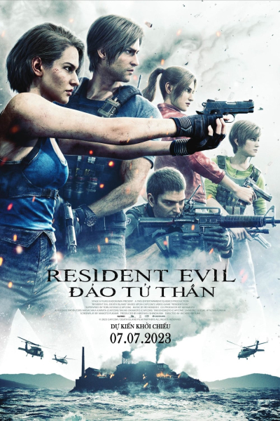 Resident Evil: Death Island / Resident Evil: Death Island (2023)