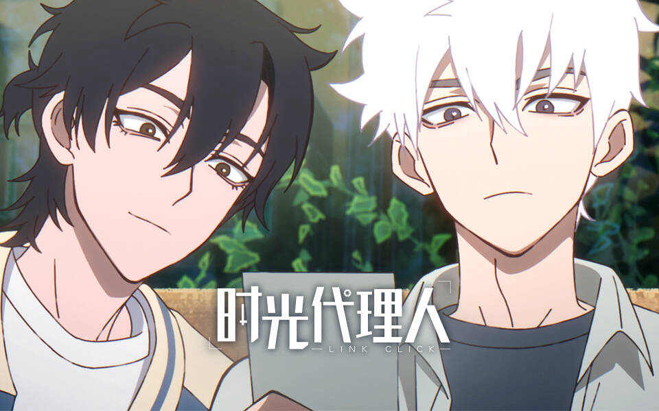 Xem Phim Người Đại Diện Thời Gian 2, Link Click 2nd Season 2023 Xem Phim Người Đại Diện Thời Gian 2, Link Click 2nd Season 2023