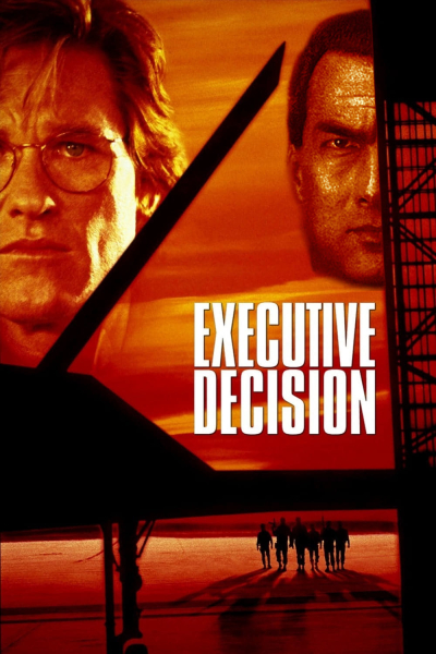 Executive Decision / Executive Decision (1996)