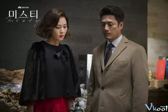 Xem Phim Sự Thật Mơ Hồ, Misty 2018 Xem Phim Sự Thật Mơ Hồ, Misty 2018