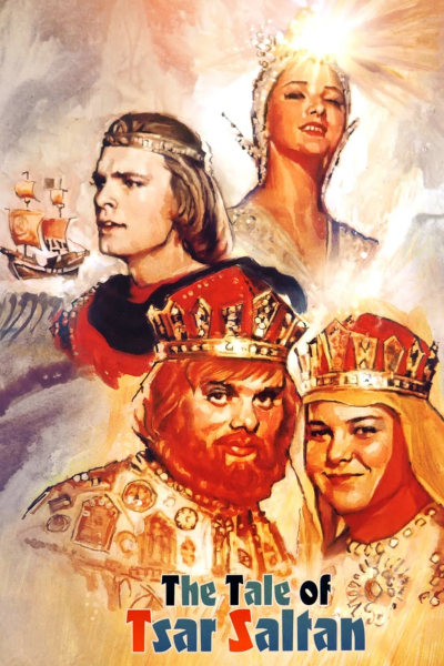 The Tale of Tsar Saltan, The Tale of Tsar Saltan / The Tale of Tsar Saltan (1966)