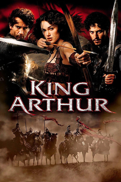 King Arthur / King Arthur (2004)