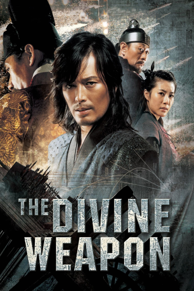 Thiên Sát Thần Binh, The Divine Weapon / The Divine Weapon (2008)
