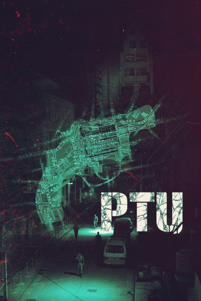 PTU, PTU / PTU (2003)