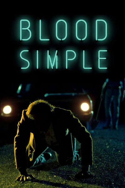 Blood Simple / Blood Simple (1984)