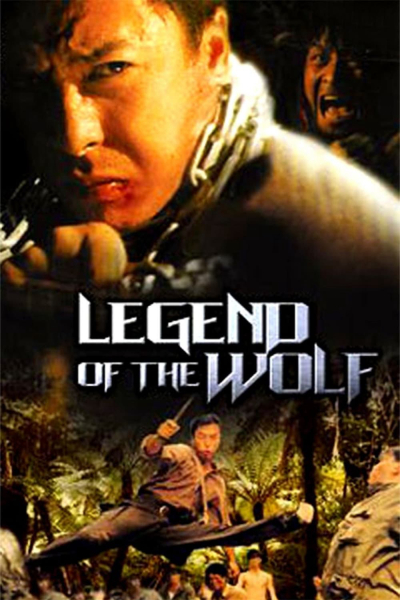 Legend of the Wolf / Legend of the Wolf (1997)