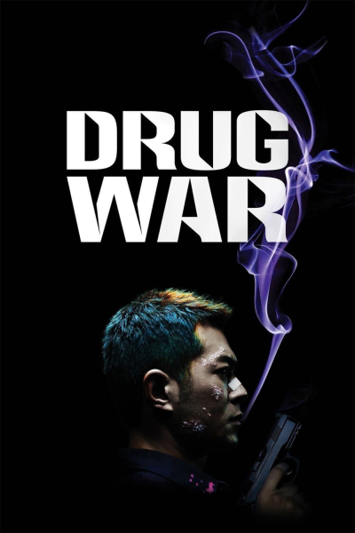 Cuộc Chiến Á Phiện, Drug War / Drug War (2012)