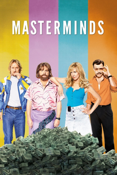 Masterminds, Masterminds / Masterminds (2016)