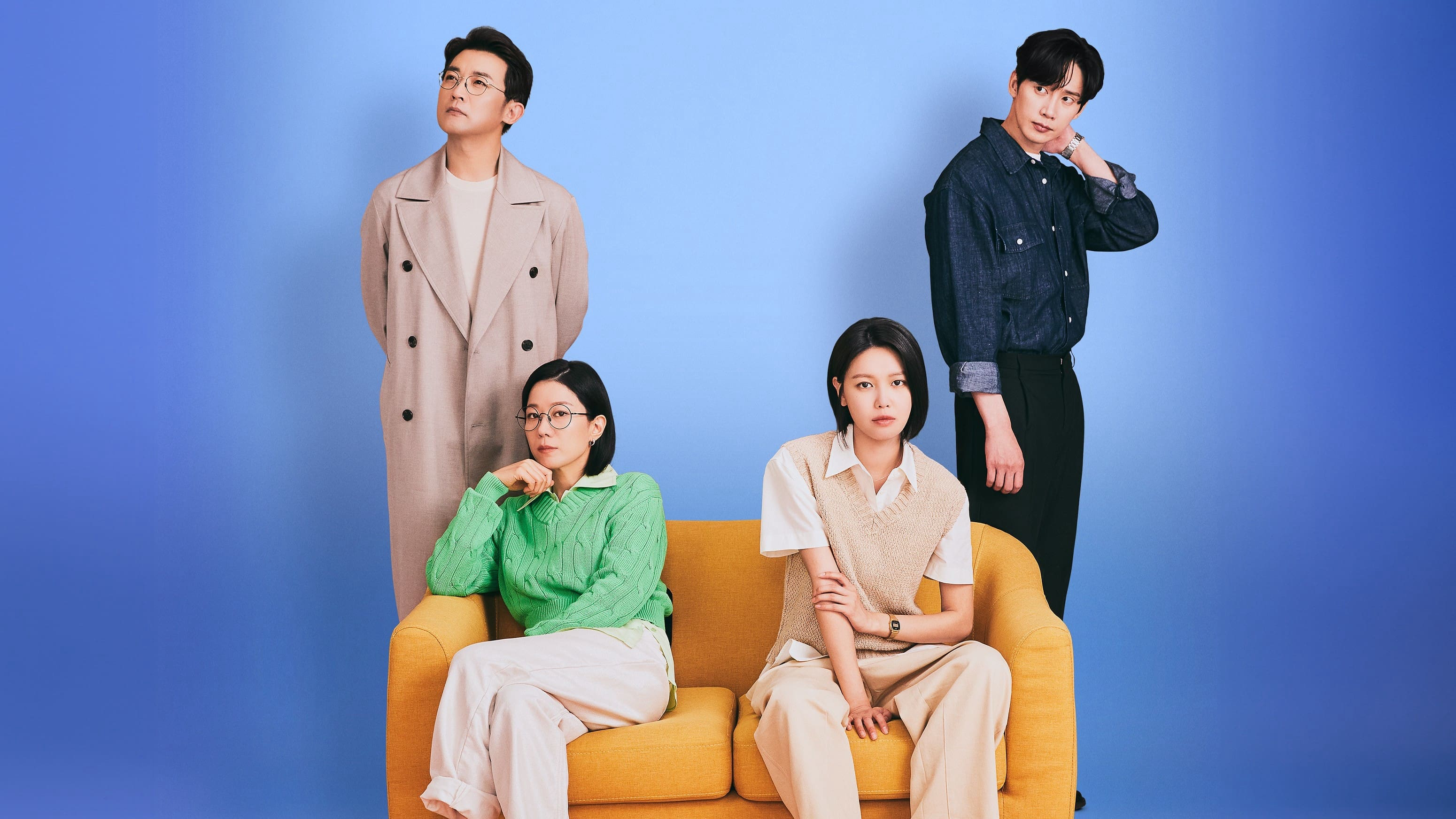 Xem Phim Người Xa Lạ, Not Others 2023 Xem Phim Người Xa Lạ, Not Others 2023