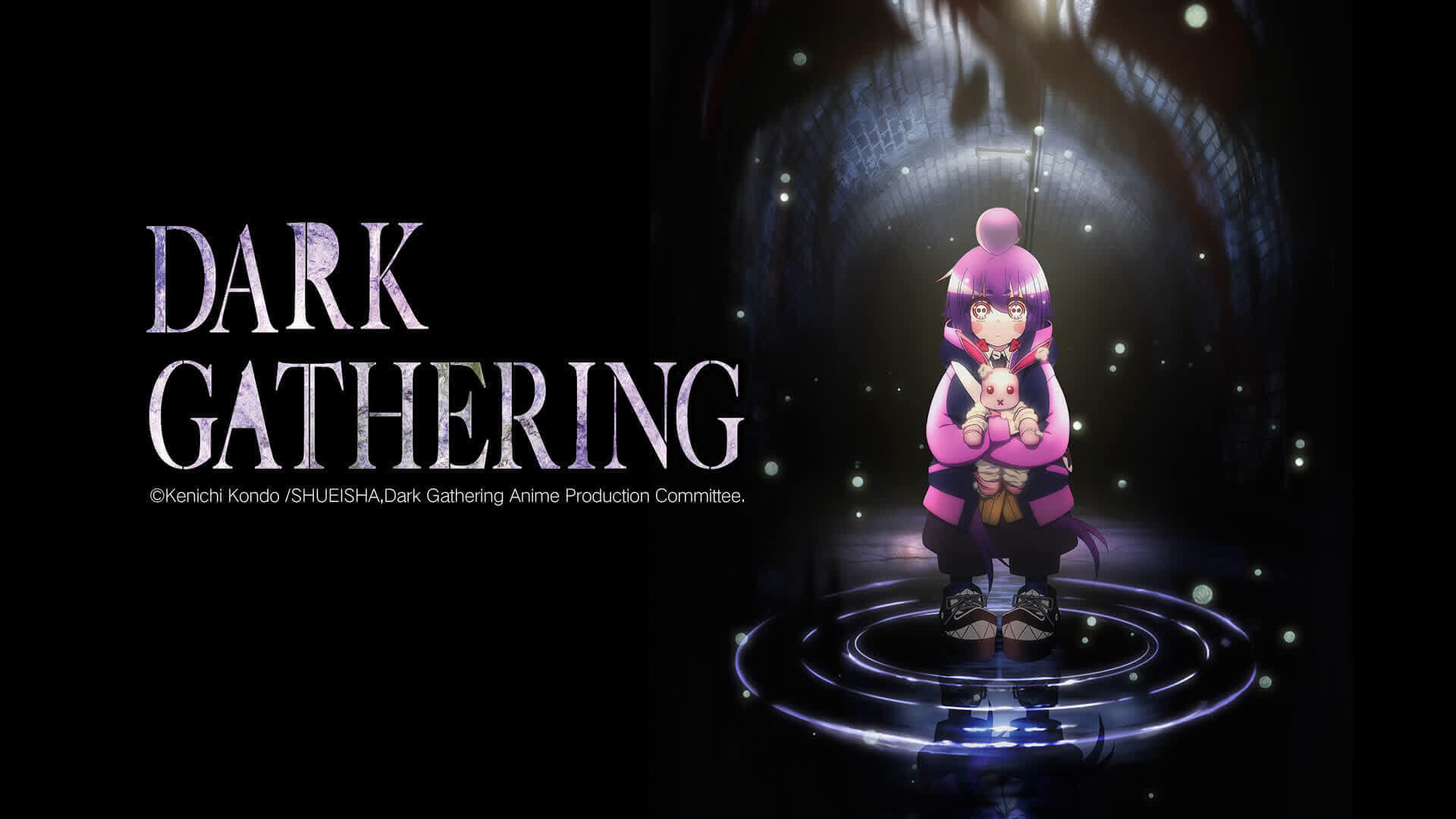 Dark Gathering / Dark Gathering (2023)
