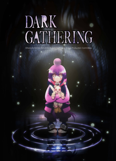 Dark Gathering, Dark Gathering / Dark Gathering (2023)
