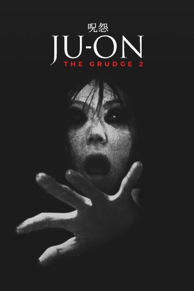 Lời Nguyền 2, Ju-on: The Grudge 2 / Ju-on: The Grudge 2 (2003)