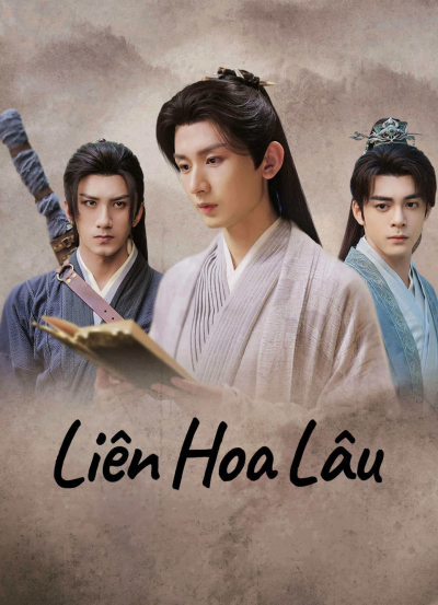 Liên Hoa Lâu, Mysterious Lotus Casebook (2023)