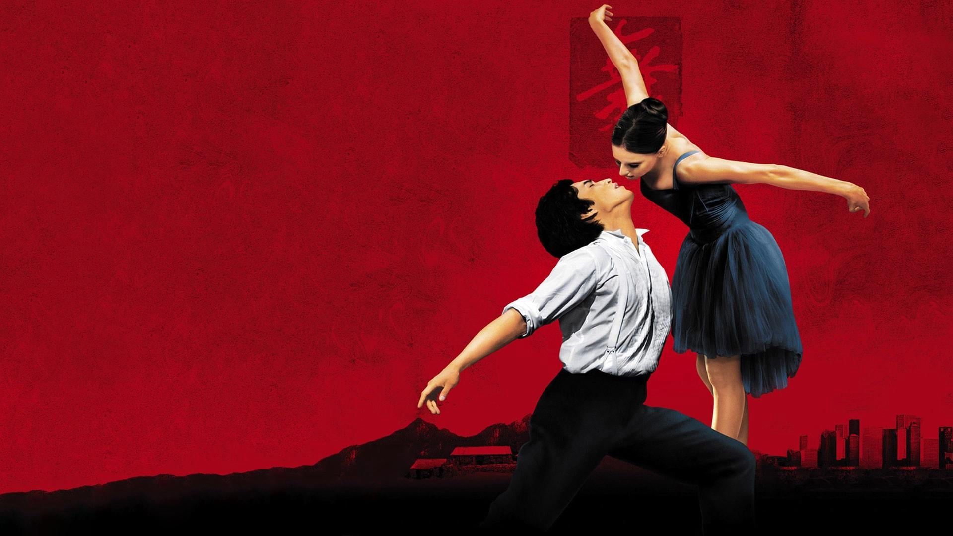 Mao's Last Dancer / Mao's Last Dancer (2009)
