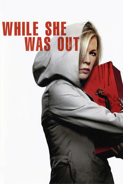While She Was Out / While She Was Out (2008)