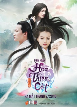 Hoa Thiên Cốt Tiền Duyên, Hoa Thien Cot Tien Duyen (2016)