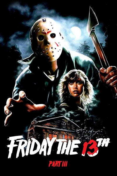 Friday the 13th Part III / Friday the 13th Part III (1982)