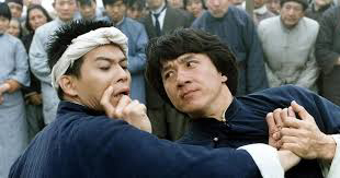 Drunken Master II / Drunken Master II (1994)