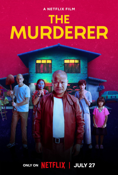 The Murderer / The Murderer (2023)