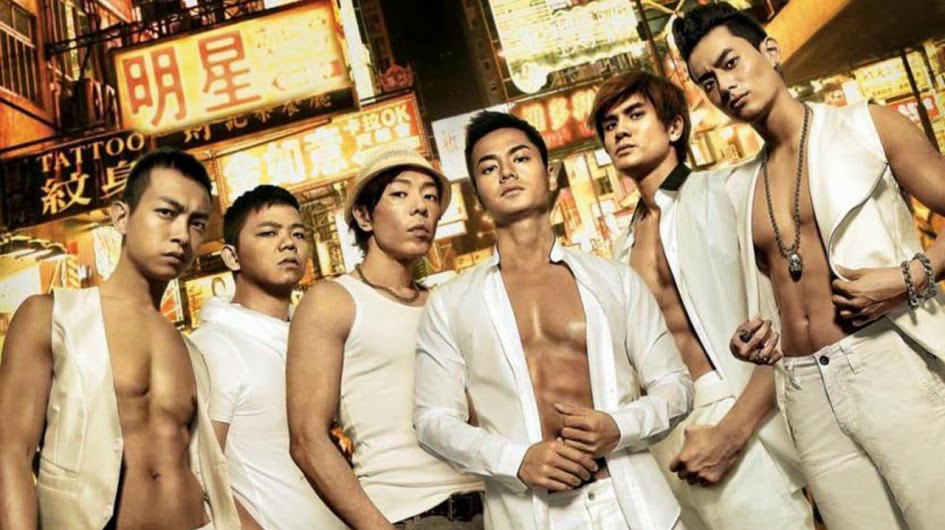 Xem Phim Người Trong Giang Hồ: Trật Tự Mới, Young and Dangerous: Reloaded 2013 Xem Phim Người Trong Giang Hồ: Trật Tự Mới, Young and Dangerous: Reloaded 2013