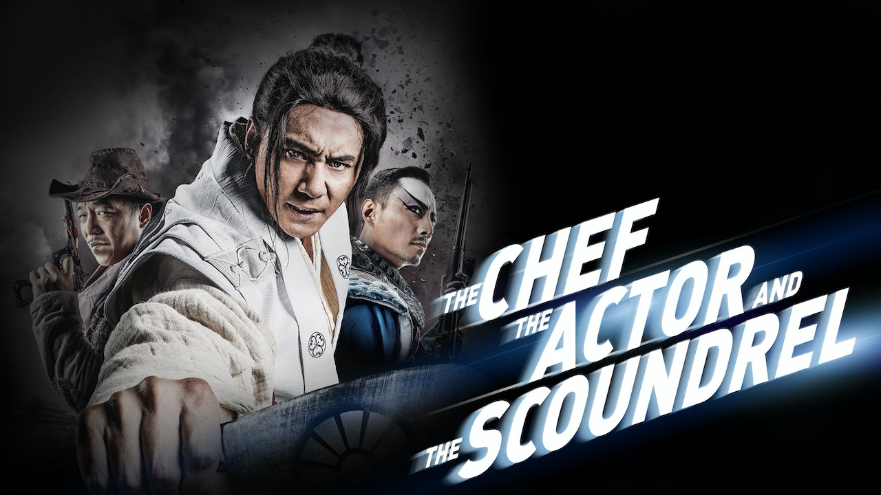 The Chef, The Actor, The Scoundrel / The Chef, The Actor, The Scoundrel (2013)