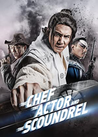 The Chef, The Actor, The Scoundrel / The Chef, The Actor, The Scoundrel (2013)