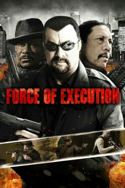 Force of Execution / Force of Execution (2013)