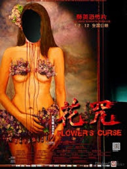 Độc Túy Tâm, Flower's Curse (2015)