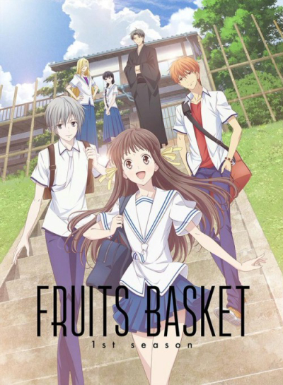Hóa giải lời nguyền (Phần 1), Fruits Basket (Season 1) / Fruits Basket (Season 1) (2019)