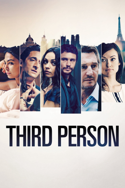 Third Person / Third Person (2013)