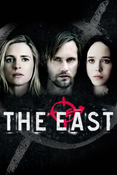 The East, The East / The East (2013)