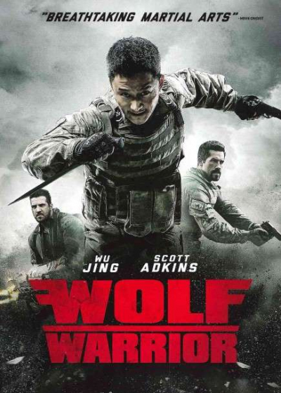 Chiến Lang, Wolf Warriors (2015)